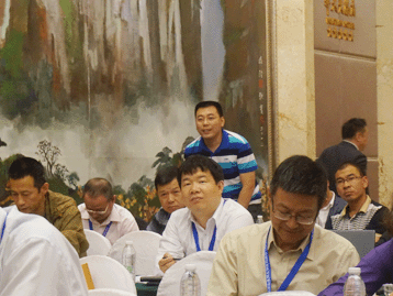 7th World Indium & Germanium Forum