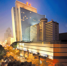 Changsha Huatian Hotel (Headquarter)