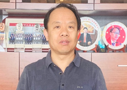 Changbo Shao