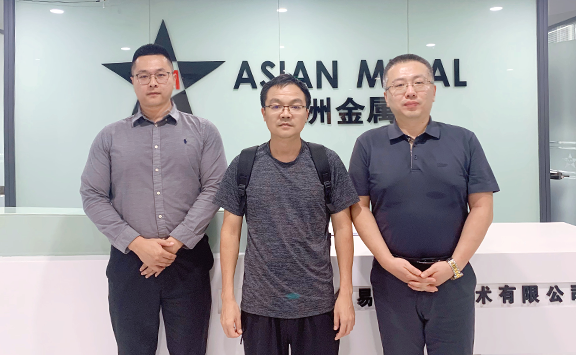 Ganxi Industry and Trade visits Asian Metal