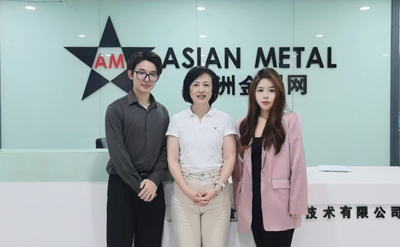 Federal Institute for Geosciences and Natural Resources visits Asian Metal