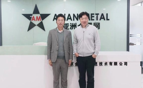 Normag GmbH visits Asian Metal