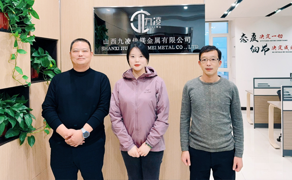 Asian Metal visits Chengzhou Trading, Jiuling Jiamei and Humag Metal