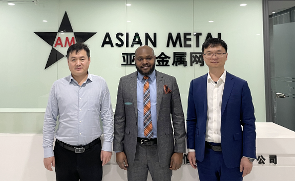 Sierramin Bauxite visits Asian Metal