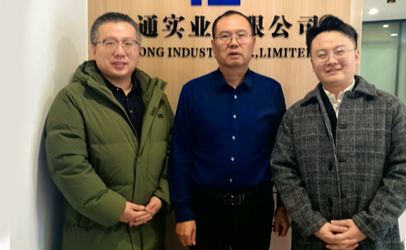 Asian Metal visits Hunan Futong