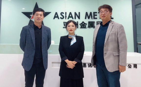 TECP Mining visits Asian Metal