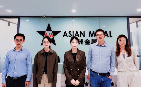 Mintura visits Asian Metal