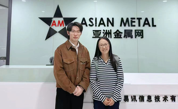 Teck Resources visits Asian Metal