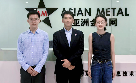 Japan U.I Industry visits Asian Metal