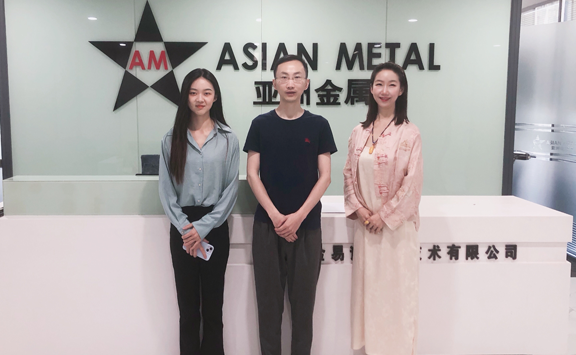Guozhu Liancheng visits Asian Metal