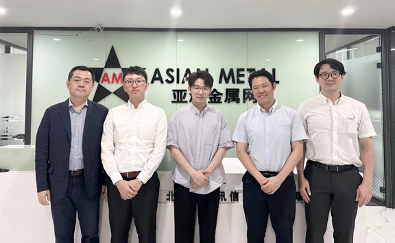 Japan Pan Pacific Copper visits Asian Metal