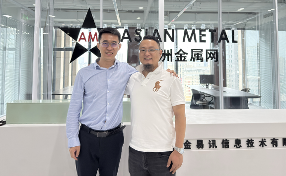 Zhangzhou Jiulongjiang visits Asian Metal