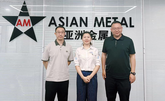 Hesteel Group Tangsteel Company visits Asian Metal