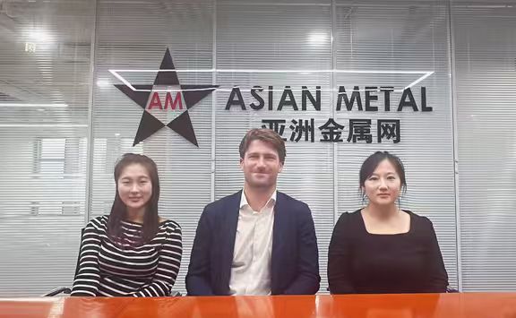 MWC Group visits Asian Metal