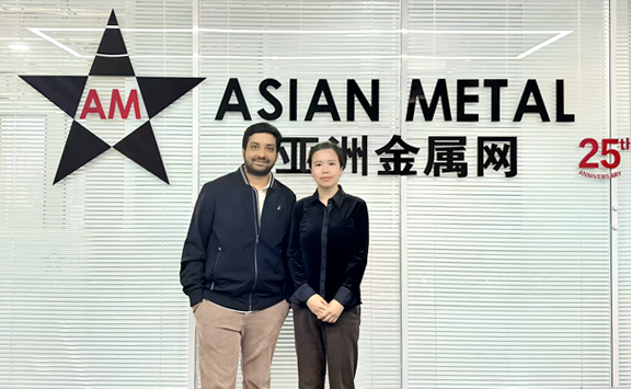 Asia Metals & Ferro Alloys visits Asian Metal