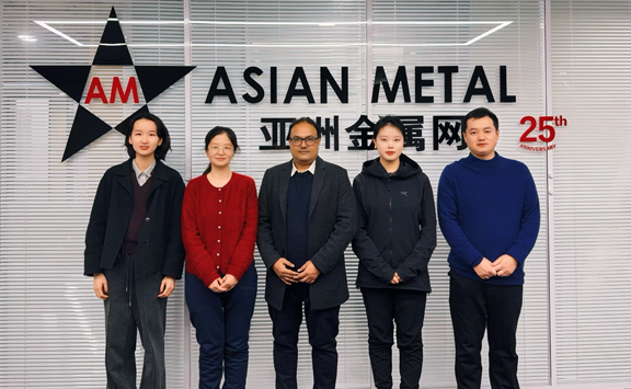 Minchem Impex visits Asian Metal