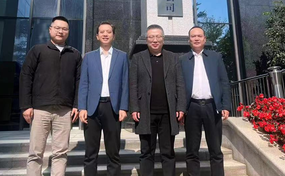 Asian Metal Visits Huaxi Nonferrous