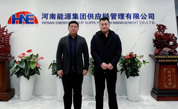 Asian Metal visits Henan Energy