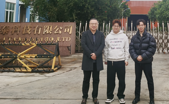 Asian Metal visits Guangxi Yintai