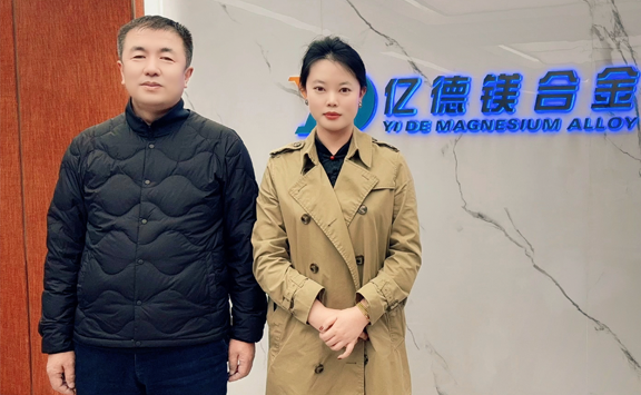 Asian Metal visits Fugu Yide