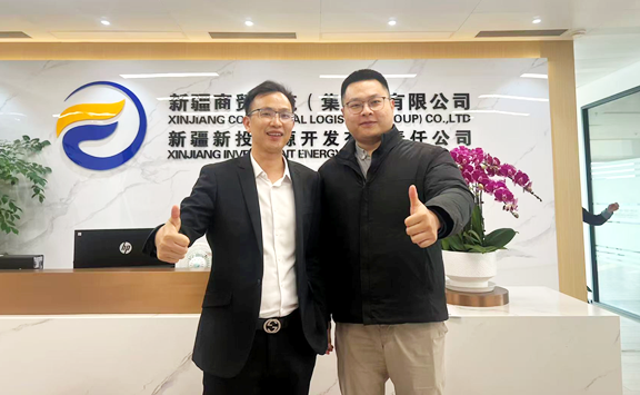 Asian Metal visits Shanghai Xintou