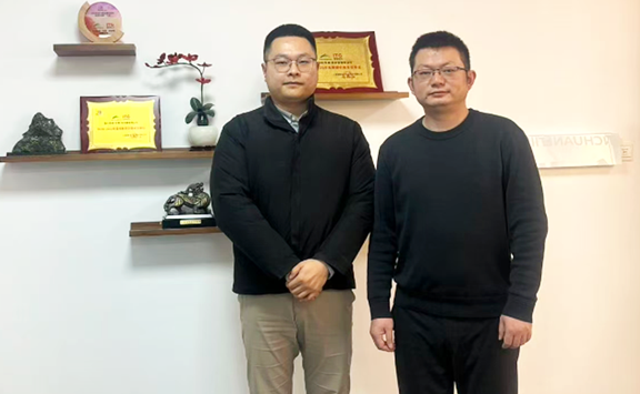 Asian Metal visits Jinchuan Qirun