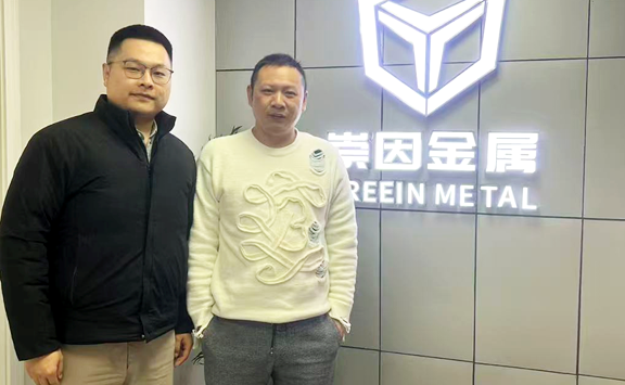 Asian Metal visits Shanghai Chongyin