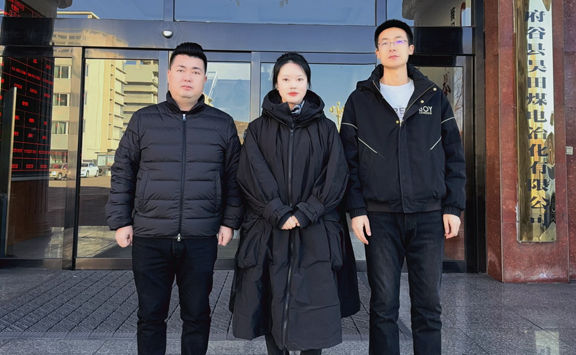 Asian Metal visits Fugu Haotian