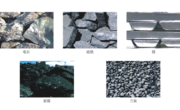 Asian Metal visits Fugu Haotian