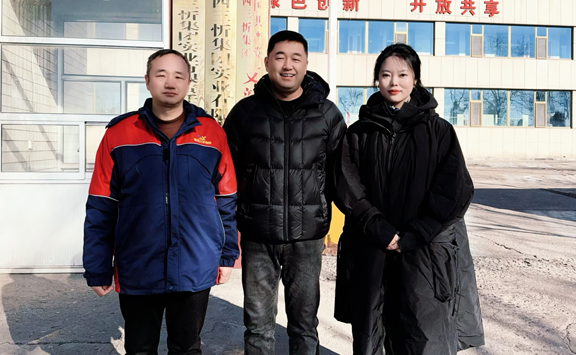 Asian Metal visits Shaanxi Sanxin