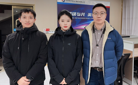 Asian Metal visits Yulin Magnesium