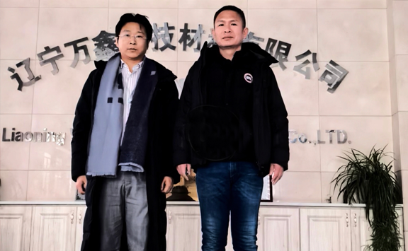 Asian Metal visits Wanxin Technology