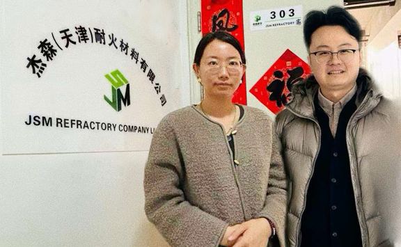 Asian Metal visits Jason Refractories