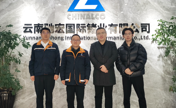 Asian Metal visits Yunnan Chihong