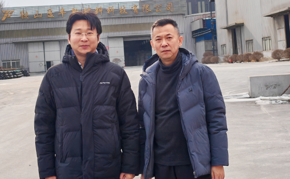 Asian Metal visits Yingfeng New Materials