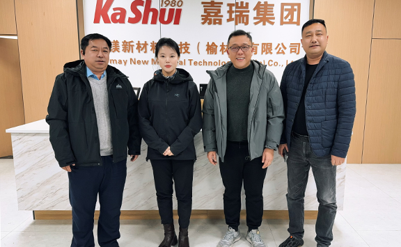 Asian Metal visits Jia County Hengfeng Magnesium, Jiamei New Material