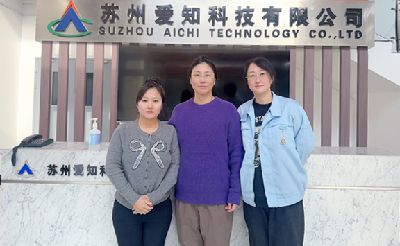 Asian Metal visits Aichi Technology