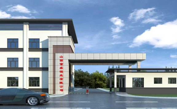 Asian Metal visits Shanxi Fusheng