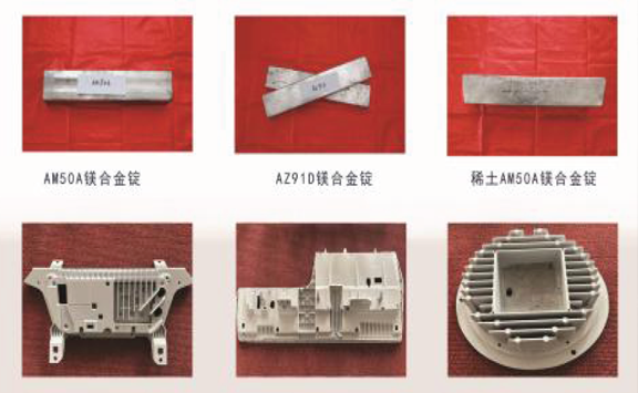 Asian Metal visits Shanxi Basheng Yuanhua