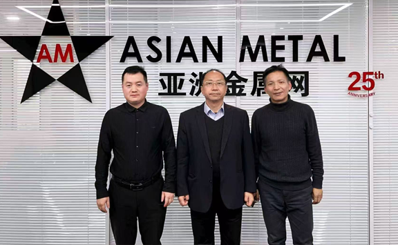 Metro Mining visits Asian Metal