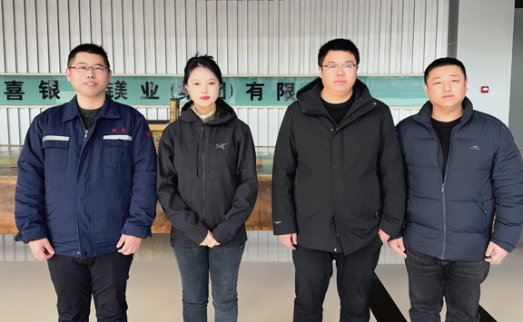 Asian Metal visits Shanxi Yinguang