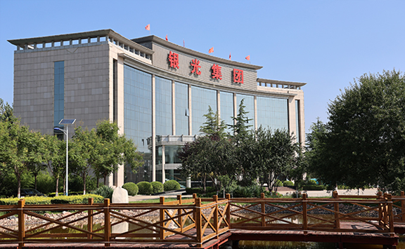 Asian Metal visits Shanxi Yinguang