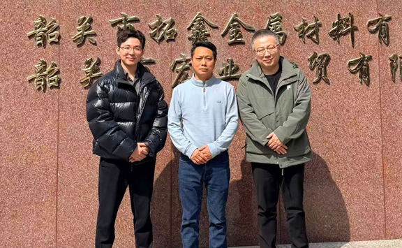 Asian Metal visits Shaoguan Tuoxin