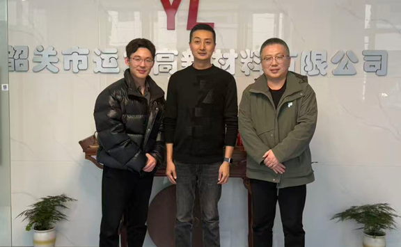 Asian Metal visits Shaoguan Yuntian