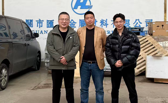 Asian Metal visits Shaoguan Huili