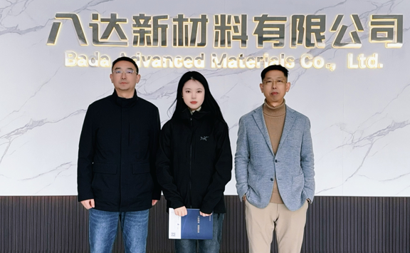 Asian Metal visits Bada New Materials