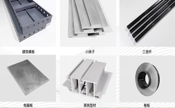 Asian Metal visits Bada New Materials