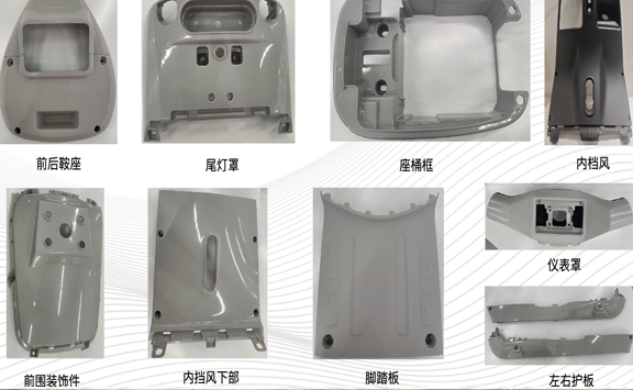 Asian Metal visits Bada New Materials