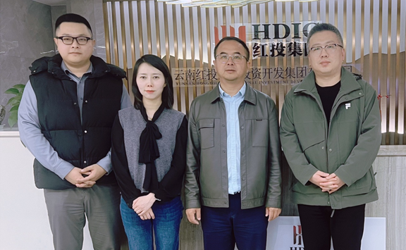 Asian Metal visits Yunnan HDIC