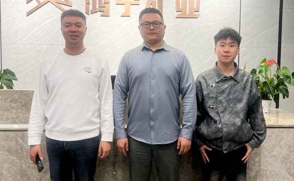 Asian Metal visits Hongning Mining